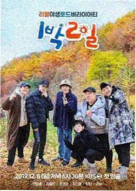 美食综艺推荐:菜市场的早晨
